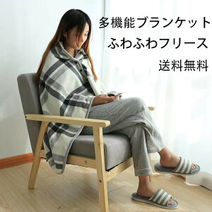  @\ Ђ|uPbg uPbg 100×140cm `FbN Зp p G|uPbg \t@[p t[XuPbg 唻 g y {^t |` It