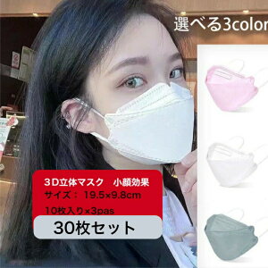 [ }XN3D̃}XN 4w\ 3ď^ sDz}XN 30Zbg ̃J[}XN ̕sDz}XN ̌^}XN O[}XN sN}XN sDzJ[}XN J[sDz}XN 