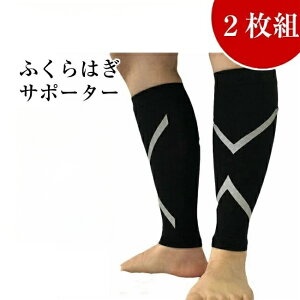 y2gzӂ͂T|[^[ X|[cp RvbV jp jO TCNO oR ejX oXP Jy ނݖh~ \h  ʋCUP