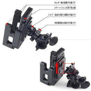 ]ԗpX}zz_[ z_[ iPhone7/8قƂǂ̃X}zŎg ]ԃX}zz_[ 񂽂t TCNO ir AvȂǎgpɑ