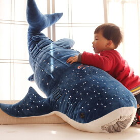 大きいジンベイザメのぬいぐるみ クリスマス ギフト 誕生日 プレゼント サメ ベビー 子供 動物 鯨【100cm青】