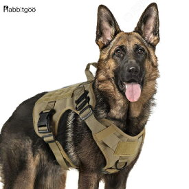戦術犬ハーネス　兵役ベスト 訓練のための　調整可能 大型　中型犬 リード　首輪　全3色送料無料