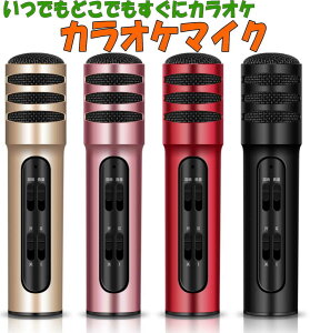 JIP}CN qgJ ƒp Kp X}z p\R Ή  IXe[W Zbg