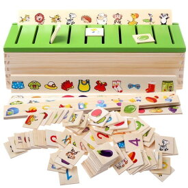 モンテッソーリ 子供 教育玩具 木製玩具 分類 収納 おもちゃ 贈り物 知育玩具 パズル 図形認識 形状認識 ギフト プレゼント