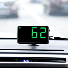 ヘッドアップディスプレイ 後付け 簡単取付 メーター 大画面 4.5 GPS スピードメーターデジタル速度表示オーバースピード違