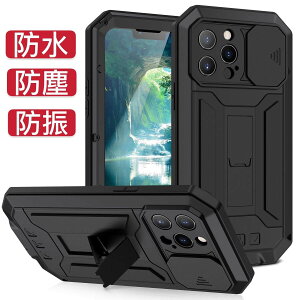 iPhone13/13Pro/13Promax/13mini/14/14Pro/14Promax/14Plus P[X A~op[ KX ϏՌ h ho hU X^h@\t lha005