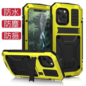 iPhone14 iPhone13/11Pro/13PromaxP[X A~op[ KX ϏՌ h ho hU X^h@\ ی iPhone12 13 14 Pro Max mini P[X lha007