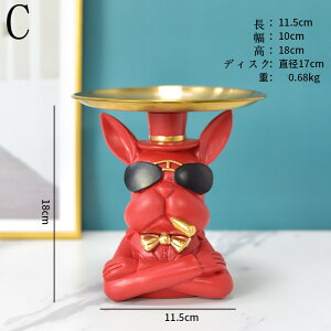 �u���h�b�O �u�� �g���C�t�� �� �C���e���A �I�u�W�F �������� �S�[���h ������� �v���[���g ���_�� �G�� ���� ���r���O ������ A/B/C/D �S4�F