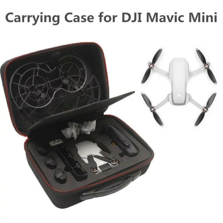 楽天市場】ハードシェル EVA ポータブル 収納袋 トラベル ケース dji