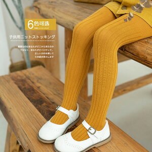 LbY^Cc MX q ̎q gJ Mp q[gpc Mp hۉ C XgbLO  ct ۈ牀 \ VY ₷