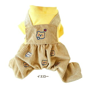 犬服 冬用 つなぎ オールインワン 綿100% 防寒 XS S M L XL 小型犬 中型犬 大型犬対応 ボーダー柄 セーター おしゃれ かわいい 暖かい ペットウェア 室内外