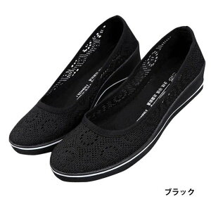 yfB[X  Xb| bV V[YzʋCQ y JWA Ȃ    ČC C fB[X ₷ ɂȂ 22cm`25.5cm ɂ Vv  _