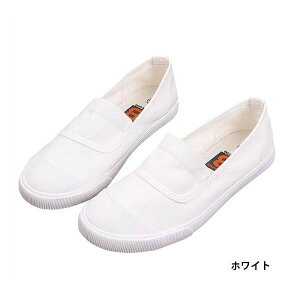 㗚 q lp [Jbg  wZp Xb| Vv fUC ʋC RۉH zCg ubN 22.5cm-27cm Xj[J[