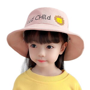 Xq LbY nbg Tt@nbg UVJbg LbY ̎q Ԃ xr[ nbg UVJbgXq q Xq Lv AEghA  C V O΍ 悯 Ăh~ ΍L ܂肽