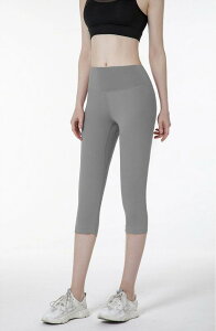 ヨガウェア レディース ハイウエスト レギンス 七分丈 吸汗速乾 スポーツ レギンス ヨガパンツ トレーニングウェア 美脚効果 高ストレッチ 軽量