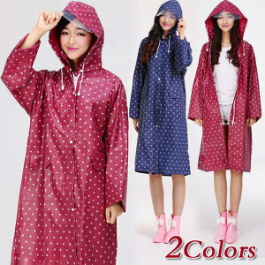 yCR[g O |`z] oCN CEFA C|` JH Jbp CR[g fB[X p  傫TCY B|Pbg W[ n Xq h 