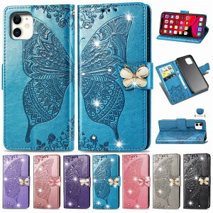 iPhone 13/13pro/13pro max/13mini/X/XS/XR/XS MAX/11/11pro/11pro max/12/12pro/12pro max/12mini/8plus/8/7plus/7 �P�[�X �A�C�t�H���P�[�X �蒠�^ �g�уP�[�X �n�[�h�P�[�X �ϏՌ� �l�C ���킢�� �I�V���� �o�^�t���C ��