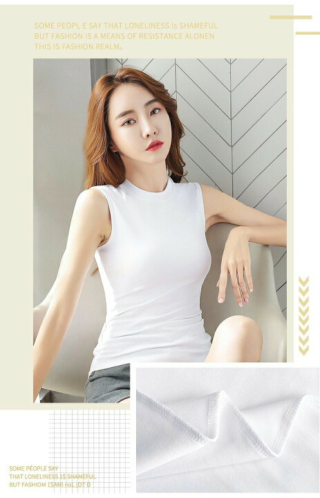 楽天市場】タンクトップ ベスト Tシャツ ノースリーブ キャミソール コットン 無地 定番 レディース ベーシック インナー 春 夏 カットソー 肌着 下着 タンク 重ね着 黒 白 灰色 緑 青 キャミ 嬉しいプチプラ! フェミニ送料無料 : ZMSHOP 楽天市場】タンクトップ ベスト Tシャツ ノースリーブ キャミソール コットン 無地 定番 レディース ベーシック インナー 春 夏 カットソー 肌着 下着 タンク 重ね着 黒 白 灰色 緑 青 キャミ 嬉しいプチプラ! フェミニ送料無料 : ZMSHOP
