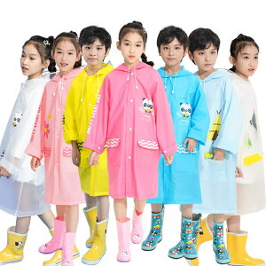 CR[g LbY C|` CEFA qp w  w h 킢 CJp[ CX[c ] J [ܕt hZΉ [