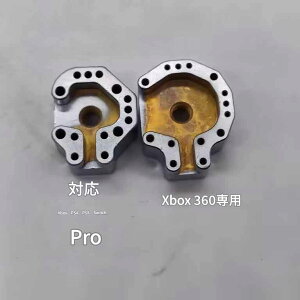 zmart �W���C�X�e�B�b�N �p �͂� ���� ��[�� ���M ���[���h PS4 PS5 �R���g���[���[ �����C���c�[�� T12�͂񂾂��Ă��Đ� PS5�X�e�B�b�N�H�� PS4�X�e�B�b�N�C�� �A�i���O�X�e�B�b�N�C���p����