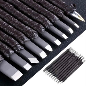 zmart プロフェッショナル 10 個 タングステン鋼 石彫刻キット ハンドツールセット ノミ 木工彫刻 カッティングブレード 石シール用 彫刻刀 彫刻ビット 木彫り 超硬刃 ルータービット エンド