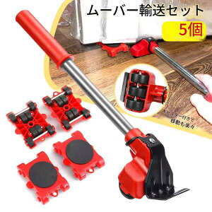 zmart 5/Zbg  Ƌt^[ [o[ [[ zC[o[t ړu teBOwp[ Ƌړ Ac[ Ƌ ړ z ^ LX^[  tg グ 