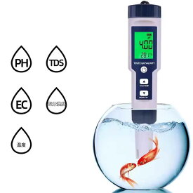 zmart 5 in 1 デジタル PH EC メーター ペン 塩分濃度 温度テスター 導電率 フィルター 純度 バックライト付き 水槽用水 水質 水槽 水耕栽培 熱帯魚 飼育 水温測定 ペーハー 測定器 導電率 水質管理 魚類 淡水 海水 アクアリウム 酸性 アルカリ性 電導度 日本語説明書付き
