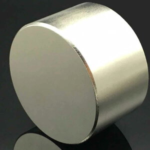 lIW lIWE ~ 50 x 30mm }Olbg N52 a 50mm  Eh lIW  ŋ iv  C N35 N52