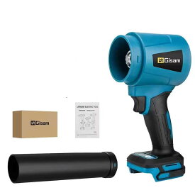 Gisam 3000W 30000RPM ブラシレス 電動 ブロワー コードレス ターボファン エアブロワー マキタ対応 18V バッテリー用 コードレスブロワー 電動ブロワー ブラシレスモーター 高速送風 エアダスター 落ち葉掃除 ガーデンツール 清掃機器 バッテリー式 ハイパワー ター