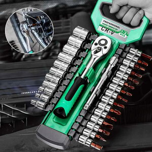 zmart 1/4�C���` ���`�F�b�g �\�P�b�g�����`�Z�b�g ���J�j�b�N�c�[���L�b�g �N�C�b�N�����[�X ���o�[�V�u�� ���`�F�b�g�n���h�� �G�N�X�e���V�����t�� �\�P�b�g�Z�b�g ���`�F�b�g�����` �\�P