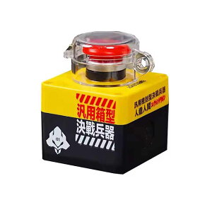zmart �f�X�N�g�b�v�p�\�R���p �����[�g �d�� �I�� �I�t �X�C�b�` PC �}�U�[�{�[�h �N�� �{�^�� �Q�[�����[������ PC�d���X�C�b�` �����[�g�X�C�b�` �}�U�[�{�[�h�X�C�b�` �N�������R�� �d����