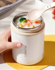 zmart 600ML USB電気加熱ランチボックスポータブルピクニックミルクドリンクフードヒーターステンレススチールフードウォーマーコンテナ5V 12V 24V 弁当箱 保温ランチボックス 電気ランチボックス ポータブルヒーター 車載ヒーター ステンレス容器 USB加熱 ランチウォーマー