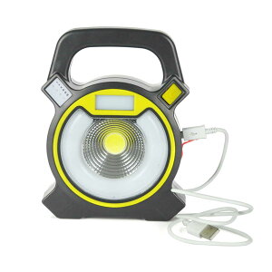 15W COB LED |[^u  X|bgCg ^ O h 4[h ً} Lv nCLO eg