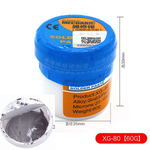 ͂񂾃y[Xg tbNX XG-80 SMD Sn63 / Pb37