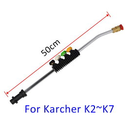 Karcher 用 ジェット ランス ノズル 5つの クイック ノズル チップ 自動車用ワッシャー K1 K2 K3 K4 K5 K6 K7 高圧洗車 ワンド チップ ウォーター スプレー ランス スピア クイック チップ 回転 ターボ ノズル 高圧洗浄機