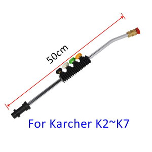 Karcher p WFbg X mY 5 NCbN mY `bv ԗpbV[ K1 K2 K3 K4 K5 K6 K7  h `bv EH[^[ Xv[ X XsA NCbN `bv ] ^[{