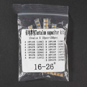 zmart 150�� SMD �^���^���R���f���T �A�\�[�g�L�b�g 1uf-220uf AB�P�[�X �^���^���R���f���T�Z�b�g 1UF 2.2UF 4.7UF 10UF 47UF �R���f���T �ϑw�Z���~�b�N�R���f���T �d���R���f���T �\�ʎ������i SMD���i 