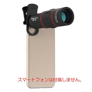 APEXEL X}[gtH 18X ] Y[ etH J Y jo[T ] gѓdb iphone ipad Xiaomi