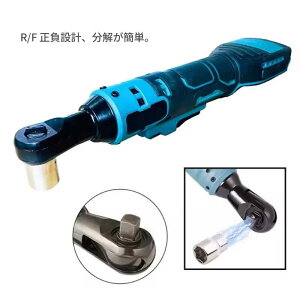 zmart �R�[�h���X ���`�F�b�g �����` 3/8�C���` �d�� �[�d�� �h���C�o�[ ���O���p �l�W �i�b�g �}�L�^�Ή� 18V�o�b�e���[�p �R�[�h���X���`�F�b�g�����` �d�����`�F�b�g�����` 3/8�C���`���`