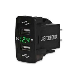 Honda  5V 2.1A fA USB |[g J[`[W[ VK[C^[ \Pbg d A_v^[ 12V LED dv [^[ z_ |[g VKbg dv j^[