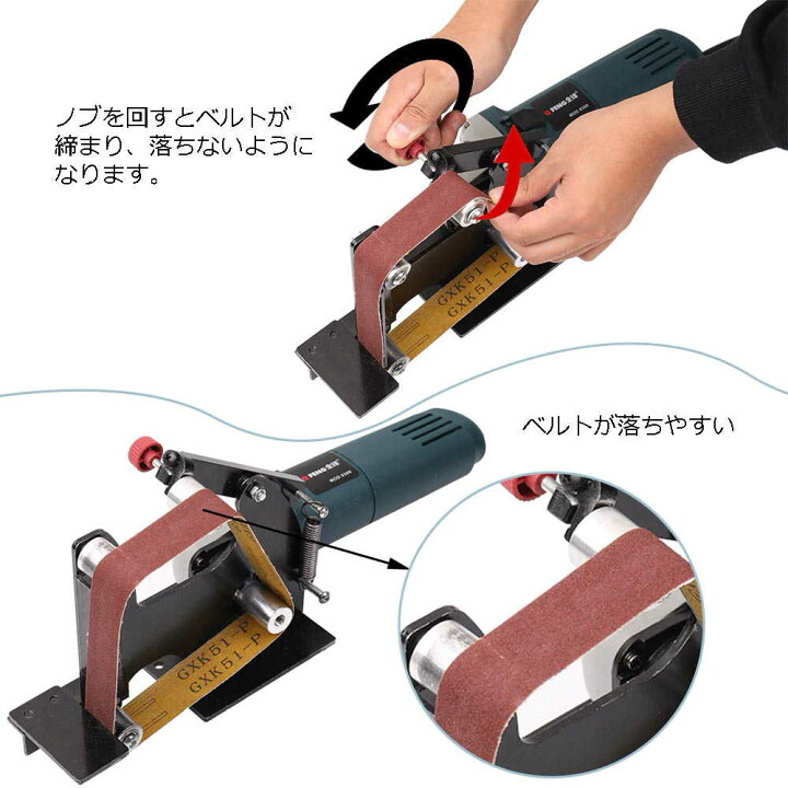 楽天市場】電気アングル グラインダー ベルトサンダー メタル ウッド 