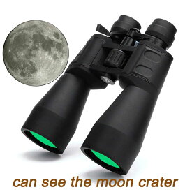 双眼鏡 10-380x100 高倍率 遠距離 ズーム 10-60倍 狩猟 望遠鏡 HD プロフェッショナル 長距離 ハンティング HD