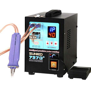 SUNKKO 737G+ �n�ڋ@ 0.15-0.35mm 4.3KW 1200A 18650 ���`�E���C�I���[�d�r �o�b�e���[�p �j�b�P�� �X�g���b�v �ڑ� ���o�� �n�ڃy�� �X�|�b�g �I���W�i�����{���������