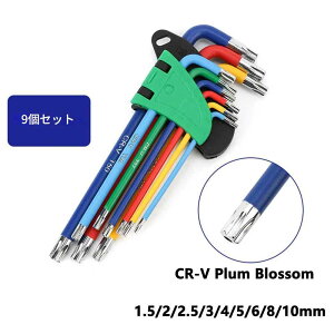 zmart L[Zbg L`Lbg ZplWp 9{ OA[ZpL[Zbg 1.5mm`10mm ZpXpi nhc[ ]ԏCp