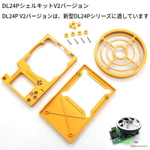 ATORCH DL24P-NEW-V2 �d�q���וی�V�F���{�b�N�X ATORCH DL24P �P�[�X �d�q���׃P�[�X �d�q���וی�P�[�X DL24P�ی�{�b�N�X DL24P�V�F���{�b�N�X �d�q���׃e�X�^�[�P�[�X ATORCH�A�N�Z�T���[
