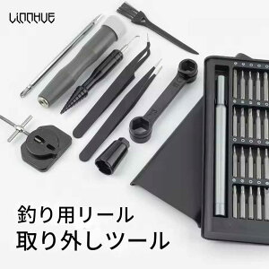 zmart LINNHUE �ނ�p�� DIY �C�� �X�s�j���O �x�C�g�L���X�e�B���O ���[�� �p�[�c ���� �ނ�p���[�� �A�����[�h �����e�i���X �c�[���L�b�g ���[���C���c�[�� �ނ胊�[�������L�b�g �X�s�j���O