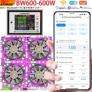 ATORCH BW600 DC1-200V Tuya �d�q���׃C���W�P�[�^�[�o�b�e���[�e�X�^�[ 18650 �p�b�N�e�ʃ��j�^�[�`�F�b�J�[ USB �[�d�c�[�� 50A �d�q���׃e�X�^�[ DC�d���d�����j�^�[ �o�b�e���[�e�X�^�[ Tuya�X�}�[