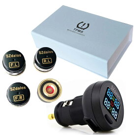 SZDALOS TPMS タイヤセーフ TP200 LCDワイヤレス タイヤ 空気圧 モニター システム USBシガレットチャージャー付き 外部センサー カー ワイヤレス 監視 システム 4つのミニセンサー タバコ タイヤ空気圧監視