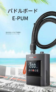 zmart SUP�|���v �X�^���h�A�b�v�p�h�� �[�d�� 20PSI �C���t���[�^�u�� PVC �{�[�g �J���b�N �T�[�t�B�� �J�C�g �}�b�g���X �e���g �}�b�g���X �d��SUP�|���v �d���p�h���{�[�h�|���v SUP�G�A�[�|
