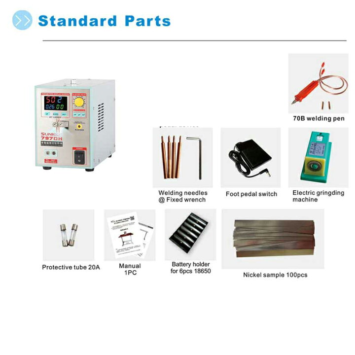 楽天市場】SUNKKO 797DH バッテリー スポット 溶接機 3.8KW 高出力 